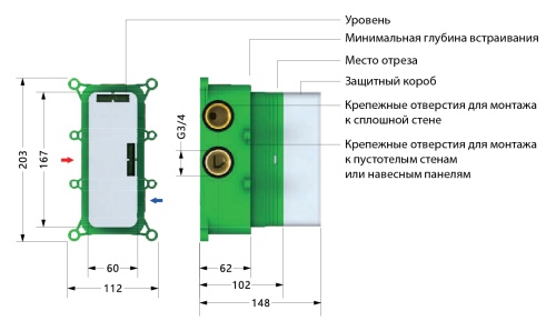 Душевая система встроенная с термостатом Timo Petruma SX-5029/03SM черный